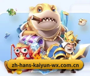 开云体育的故事 - 体育资讯内容服务(KAIYUN SPORTS)